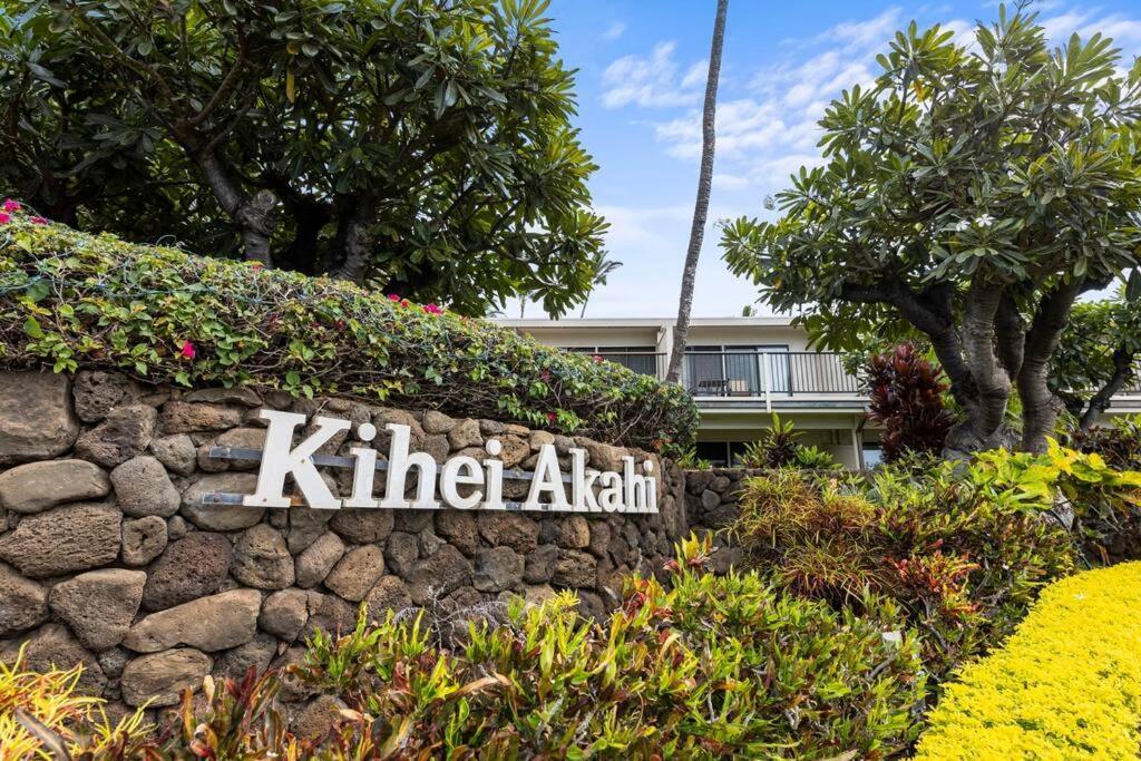 Kihei Akahi C320- Kihei Studio, Walk To Shops, Dining, & The Beach Apartment Wailea  Exterior foto