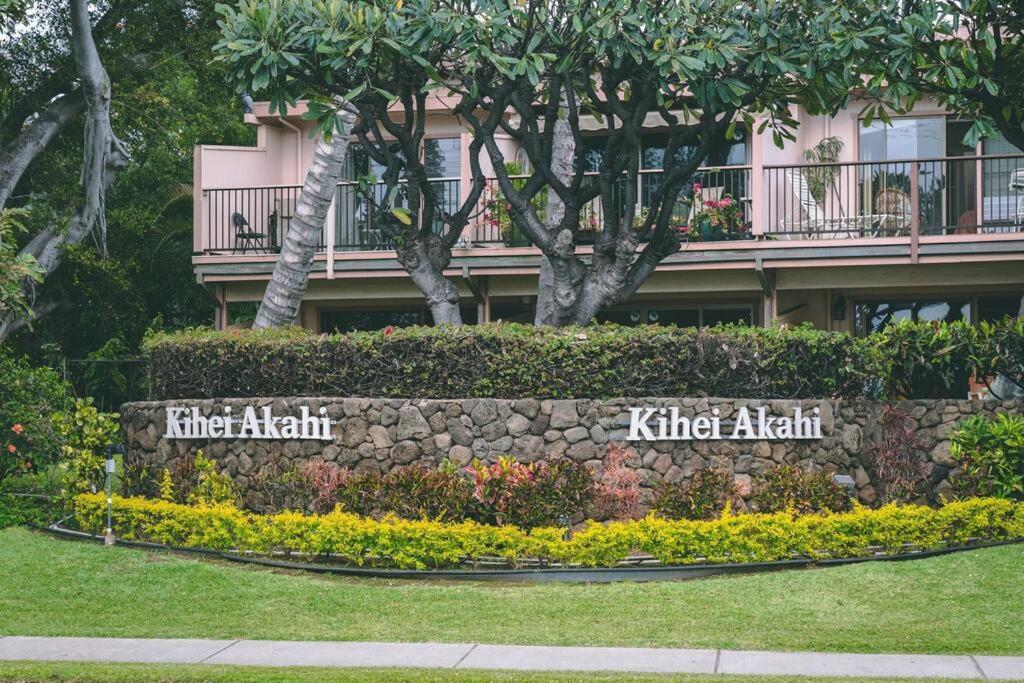 Kihei Akahi C320- Kihei Studio, Walk To Shops, Dining, & The Beach Apartment Wailea  Exterior foto